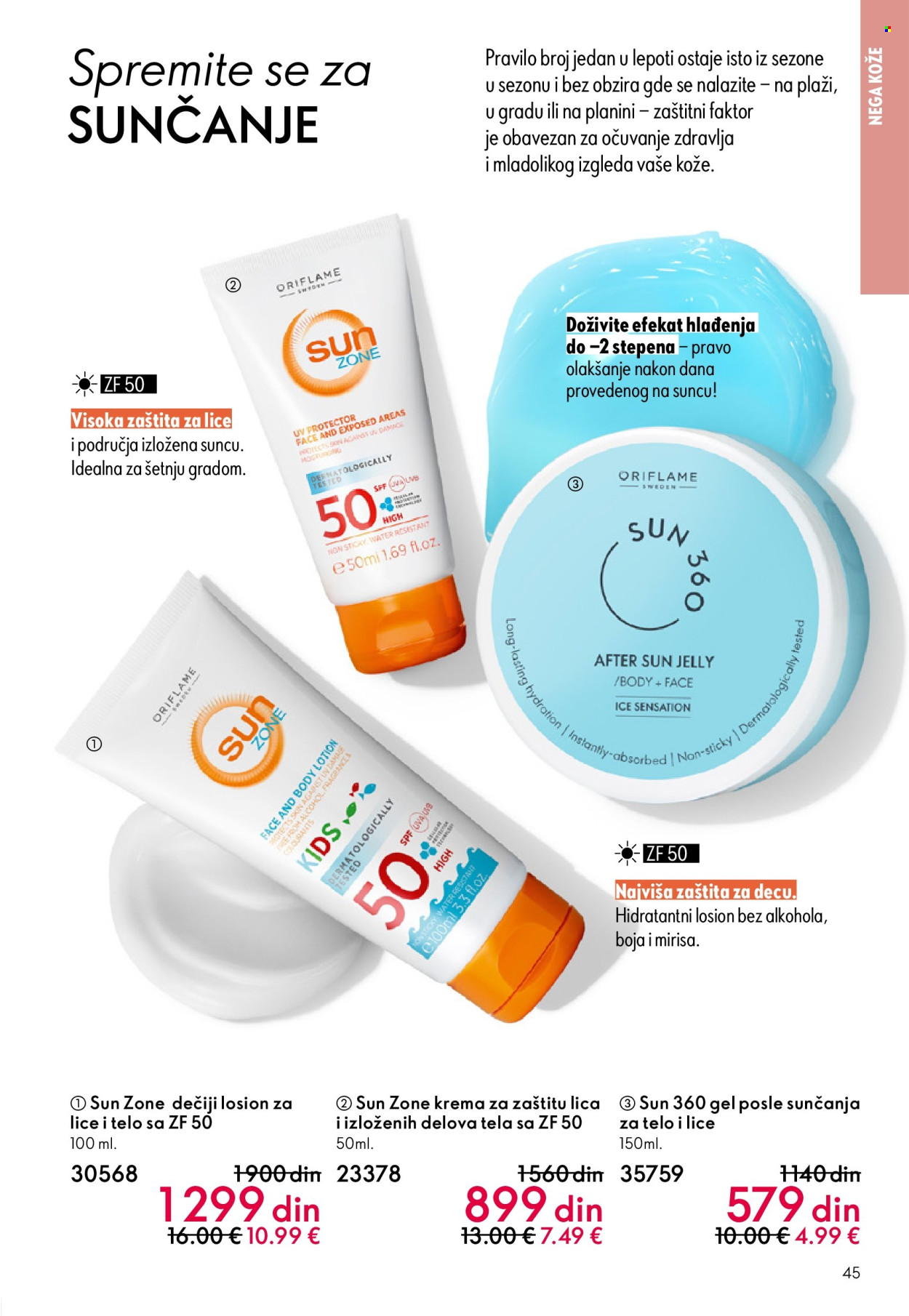 Oriflame katalog - 01.04.2026 - 21.04.2026. Stranica 45