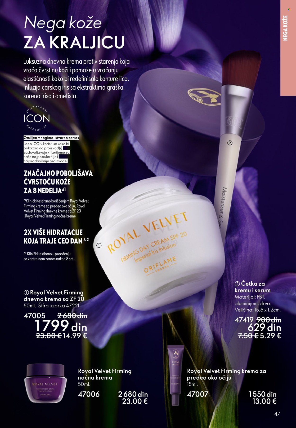 Oriflame katalog - 01.04.2026 - 21.04.2026. Stranica 47
