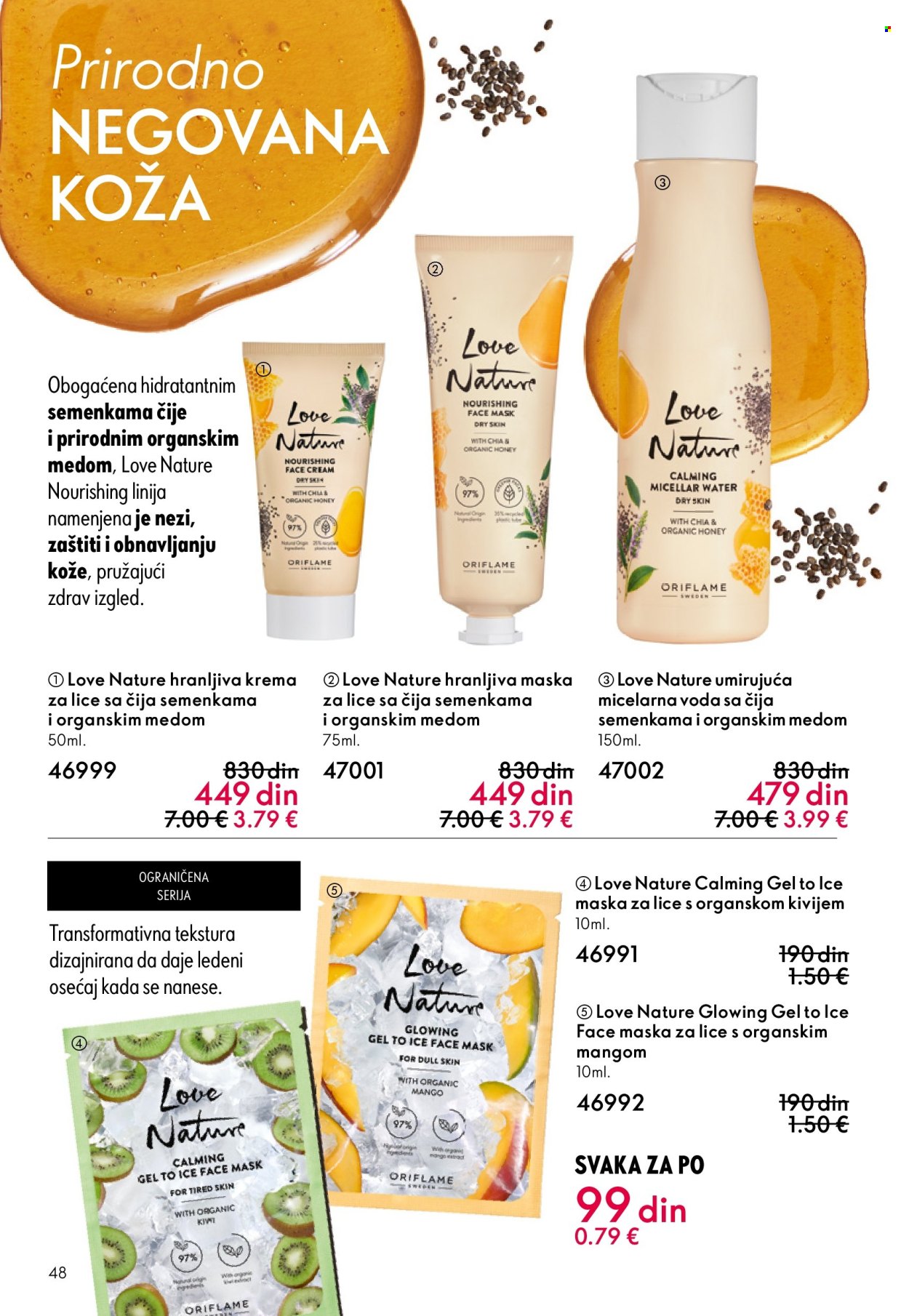 Oriflame katalog - 01.04.2026 - 21.04.2026. Stranica 48