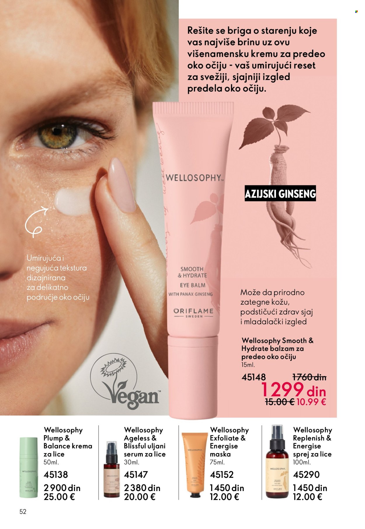 Oriflame katalog - 01.04.2026 - 21.04.2026. Stranica 52