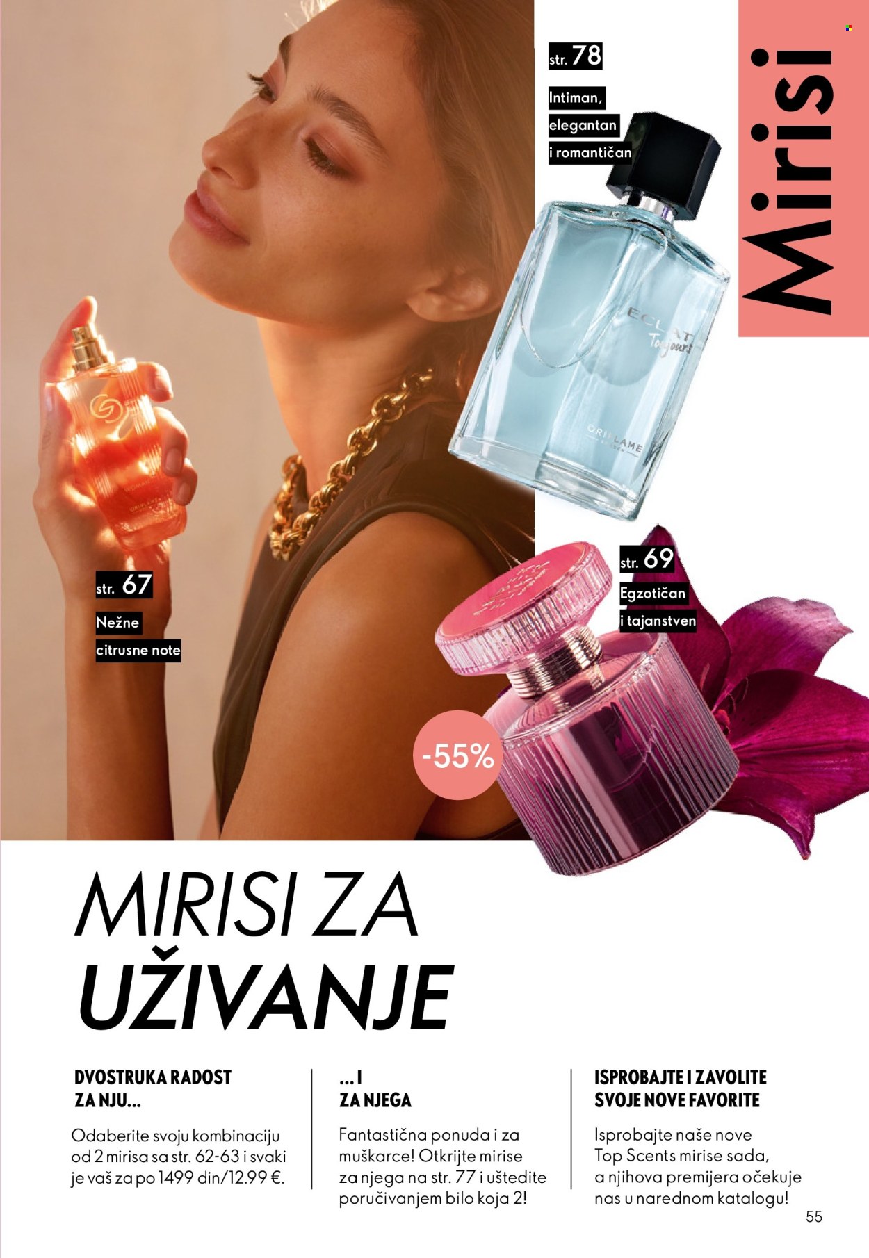 Oriflame katalog - 01.04.2026 - 21.04.2026. Stranica 55