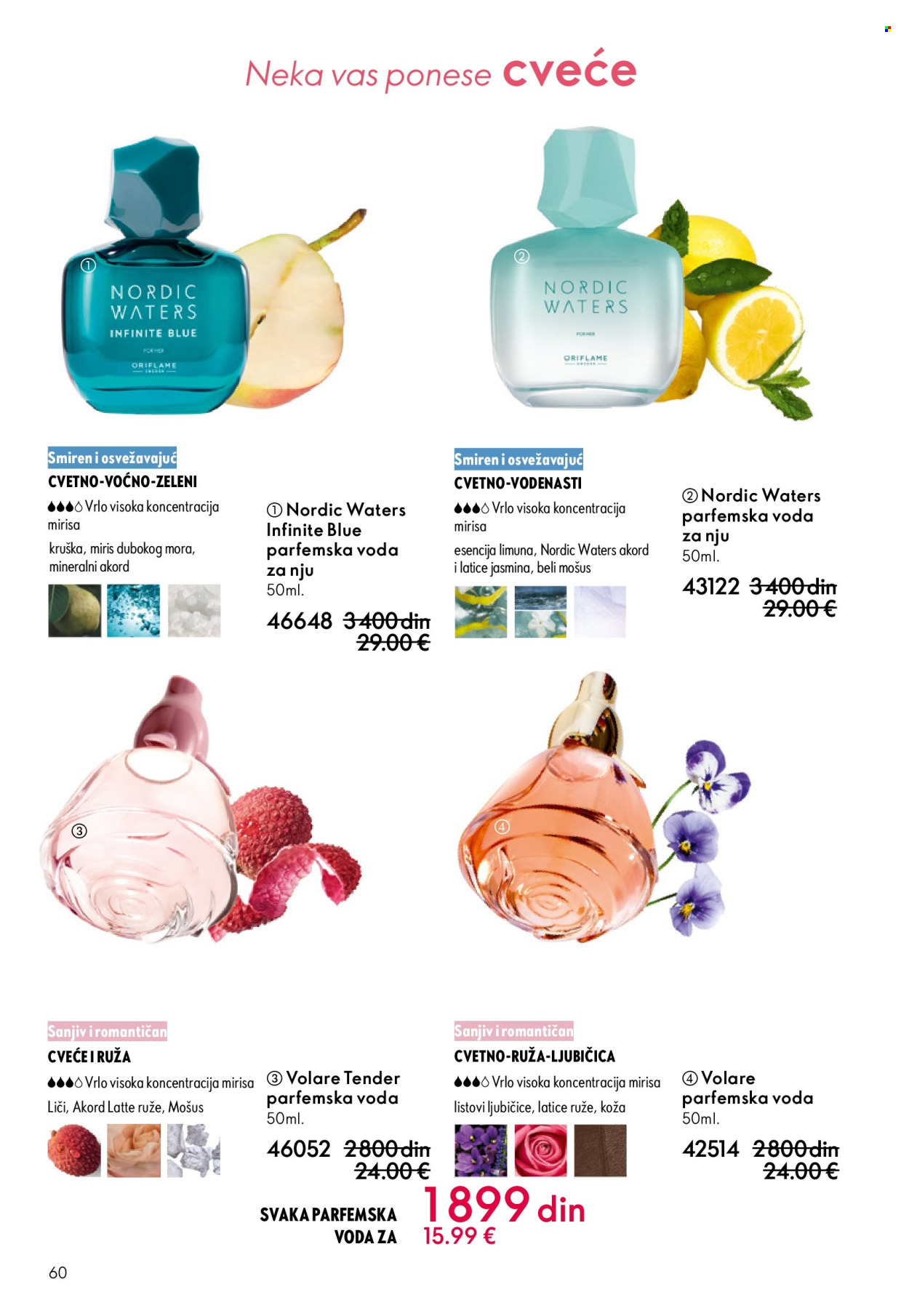 Oriflame katalog - 01.04.2026 - 21.04.2026. Stranica 60