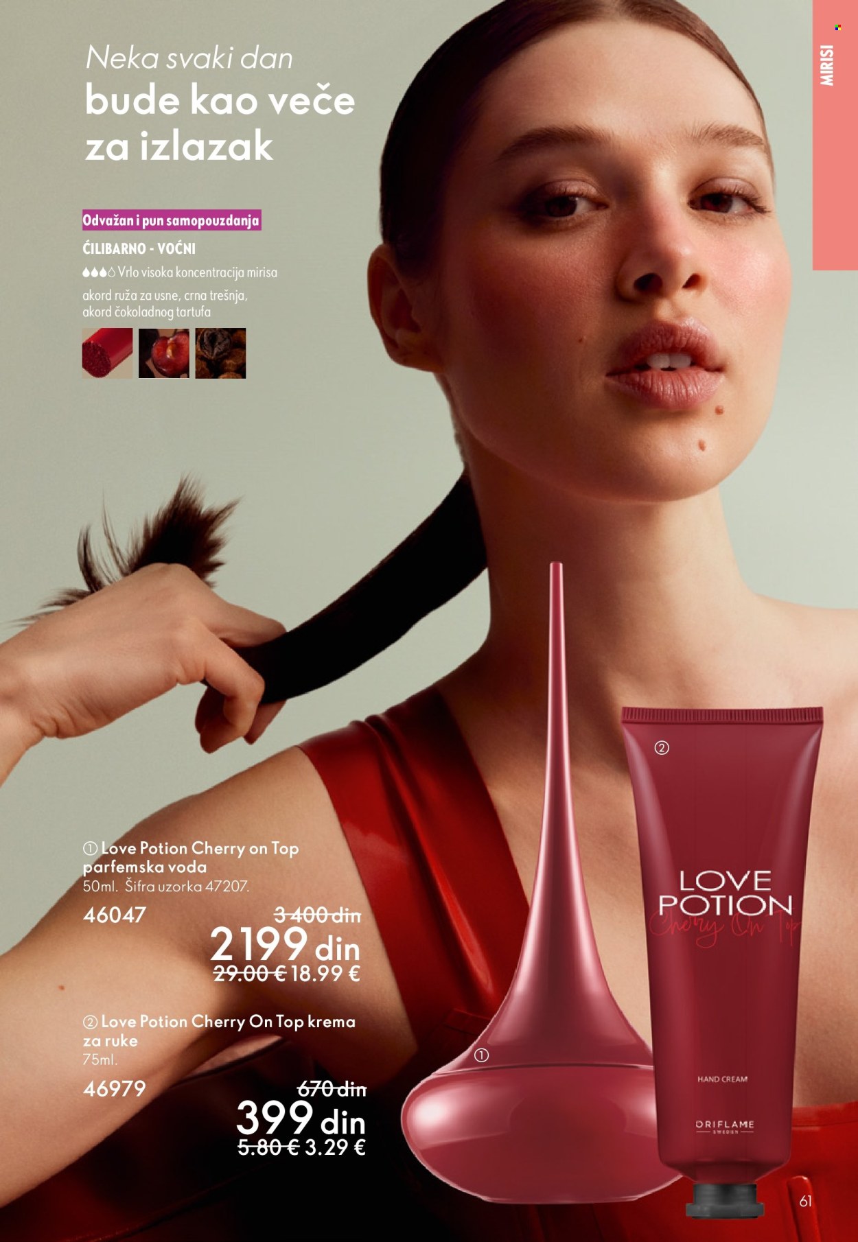 Oriflame katalog - 01.04.2026 - 21.04.2026. Stranica 61