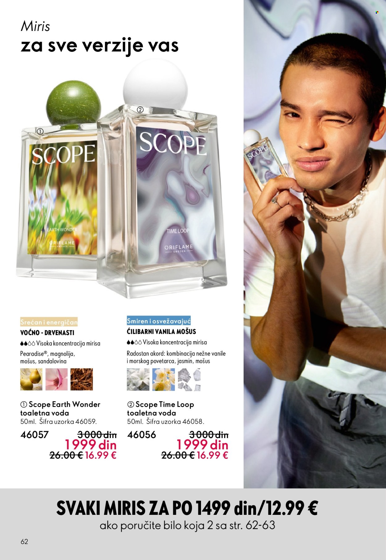 Oriflame katalog - 01.04.2026 - 21.04.2026. Stranica 62