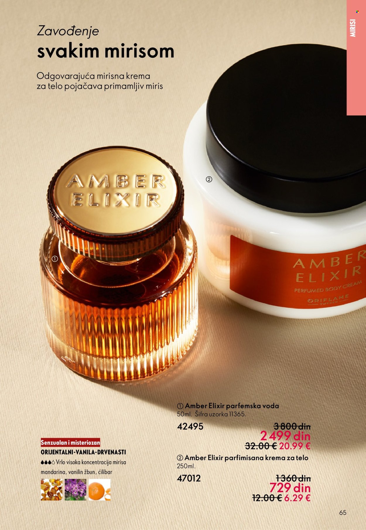 Oriflame katalog - 01.04.2026 - 21.04.2026. Stranica 65
