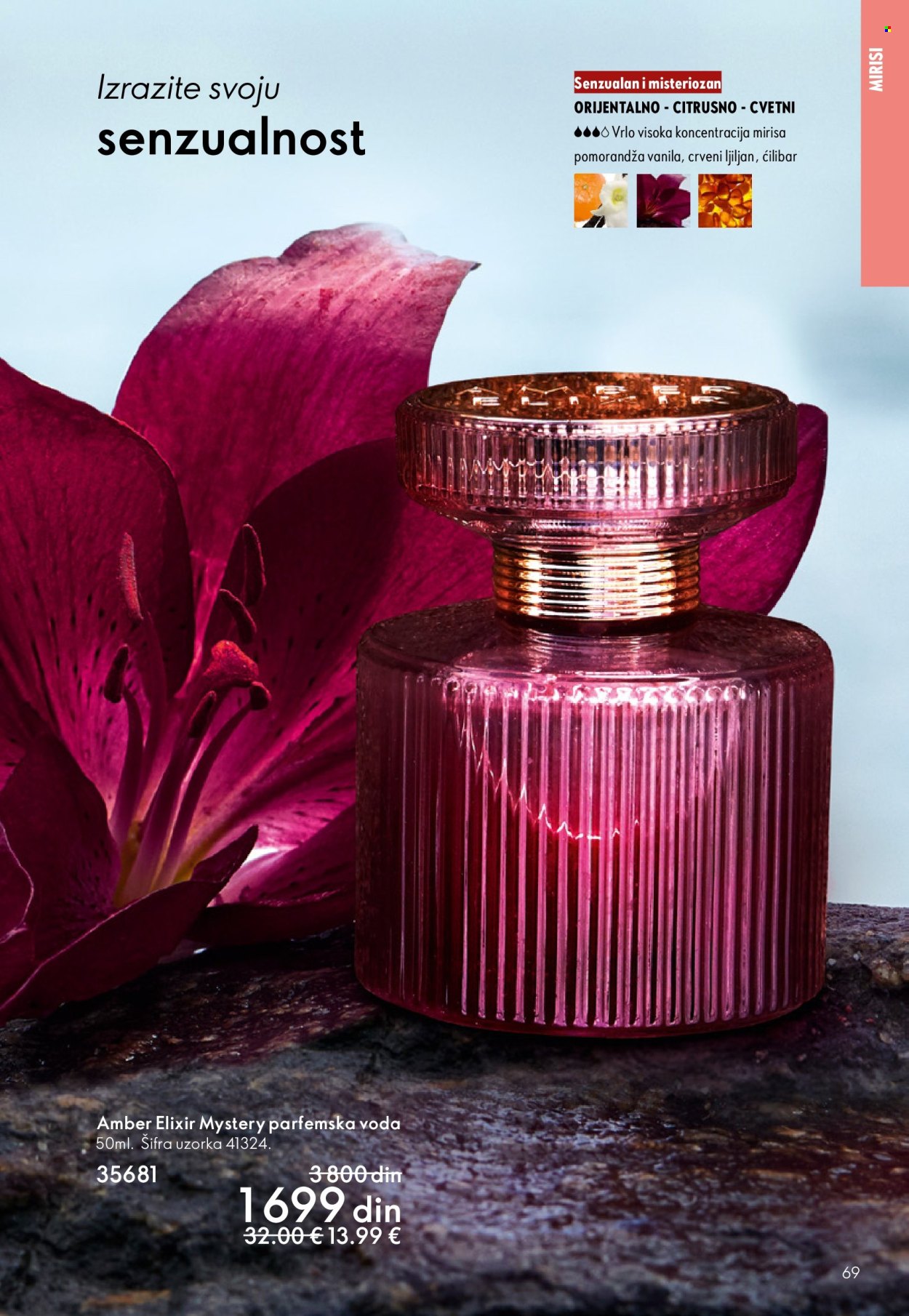 Oriflame katalog - 01.04.2026 - 21.04.2026. Stranica 69