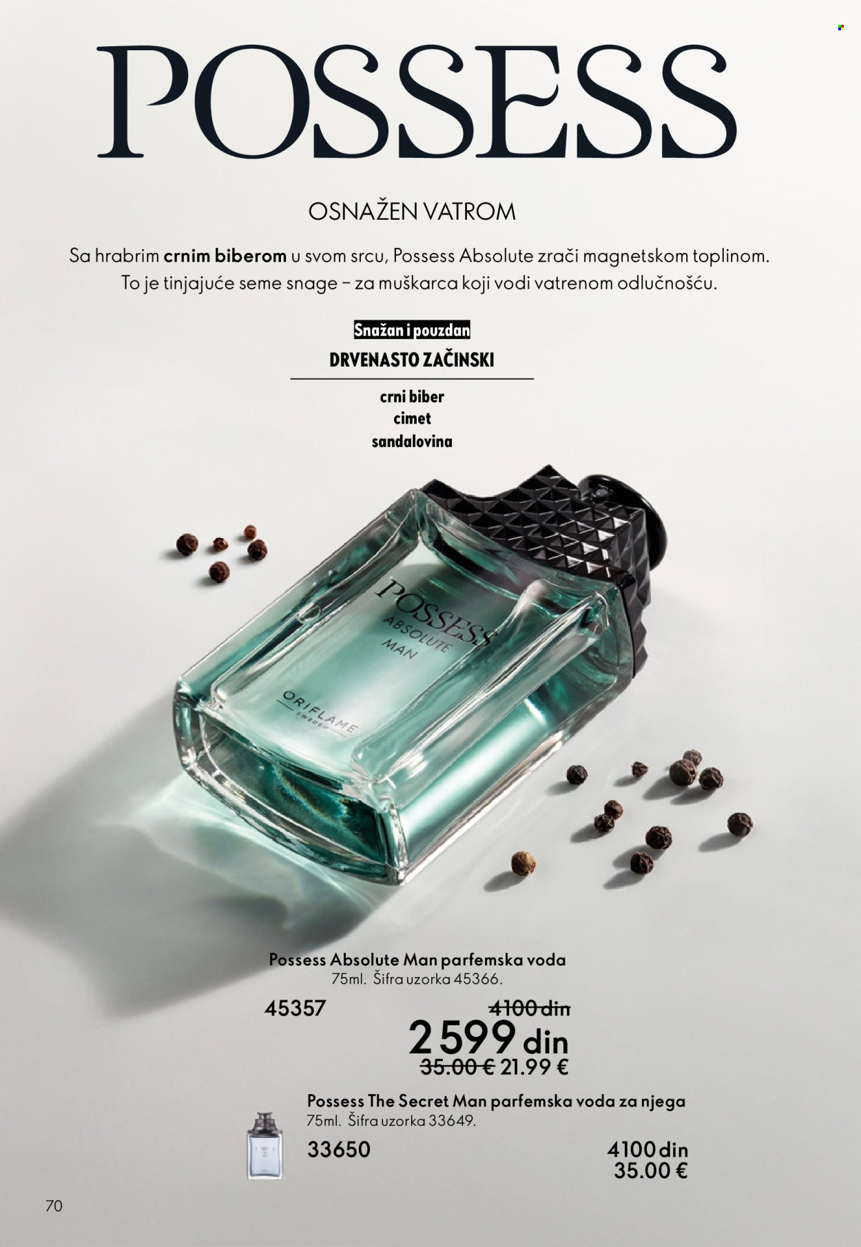 Oriflame katalog - 01.04.2026 - 21.04.2026. Stranica 70