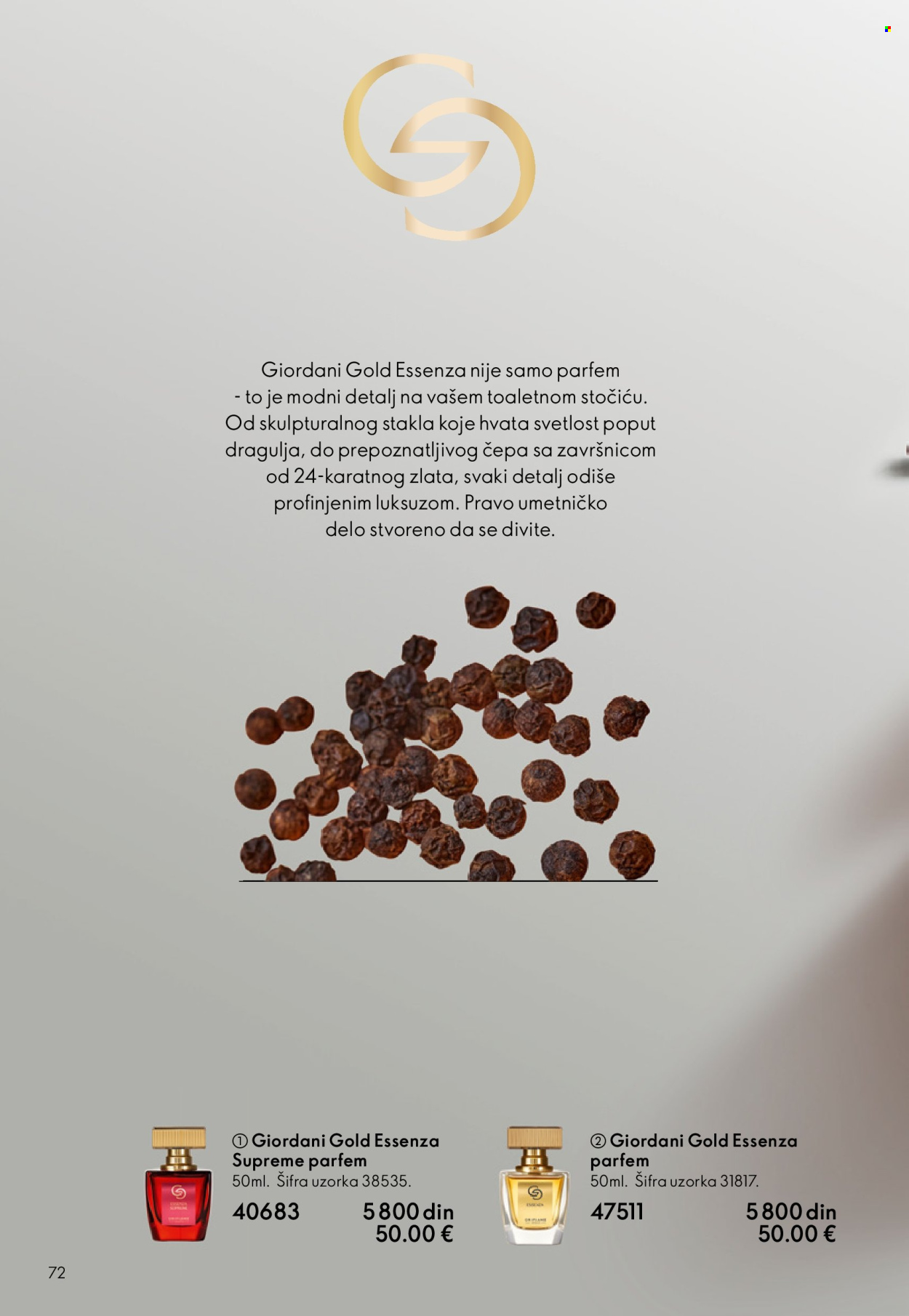 Oriflame katalog - 01.04.2026 - 21.04.2026. Stranica 72