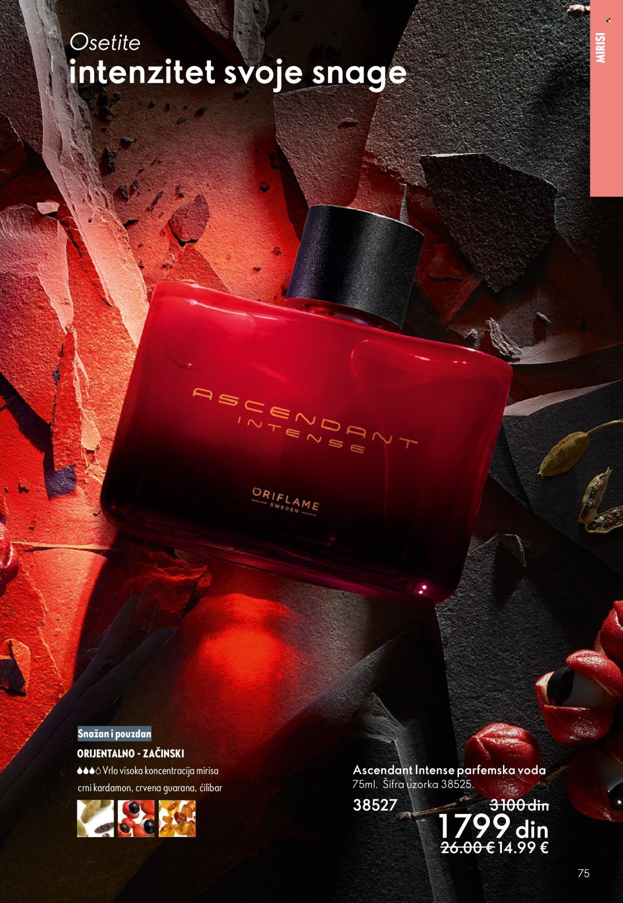 Oriflame katalog - 01.04.2026 - 21.04.2026. Stranica 75