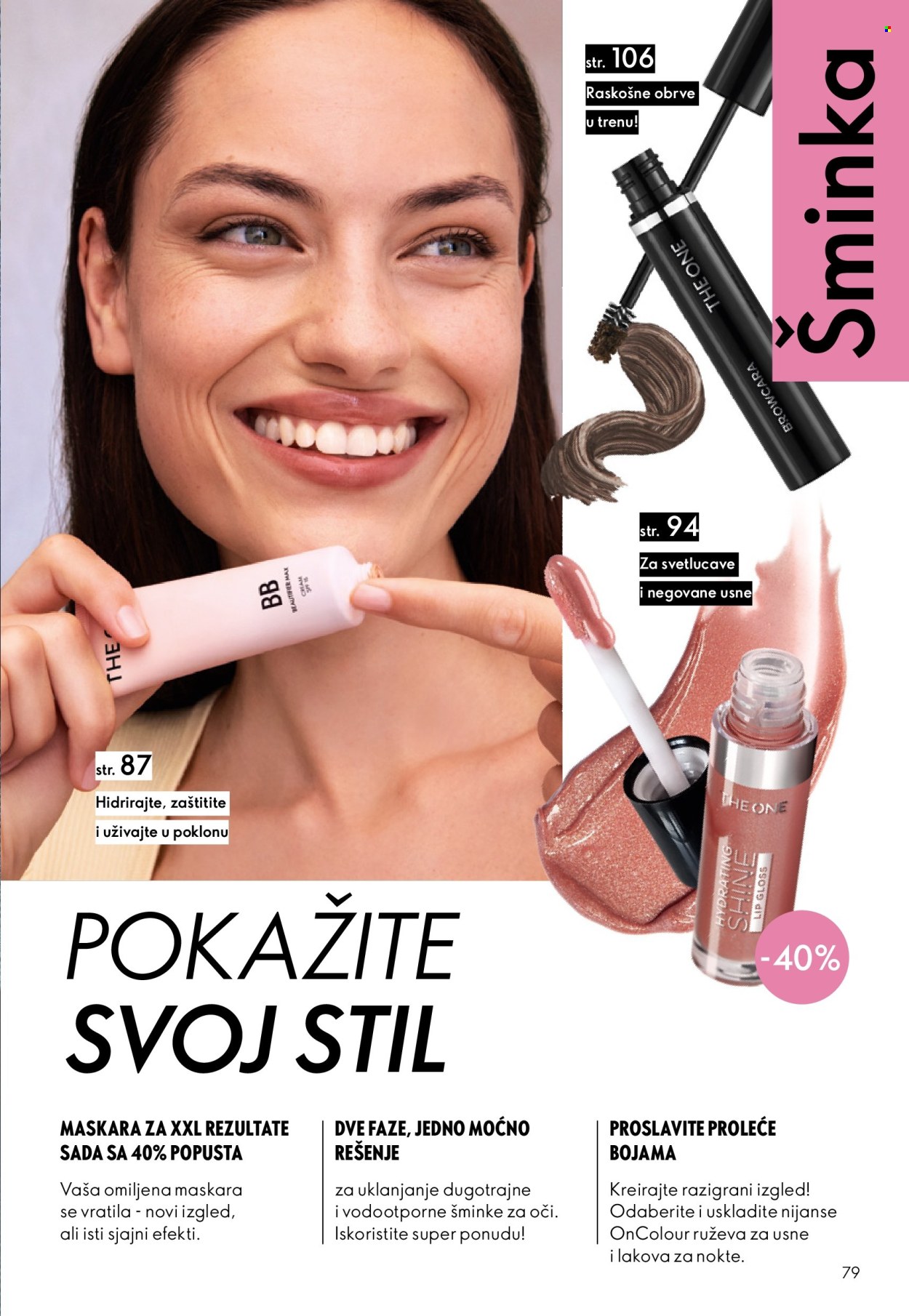 Oriflame katalog - 01.04.2026 - 21.04.2026. Stranica 79