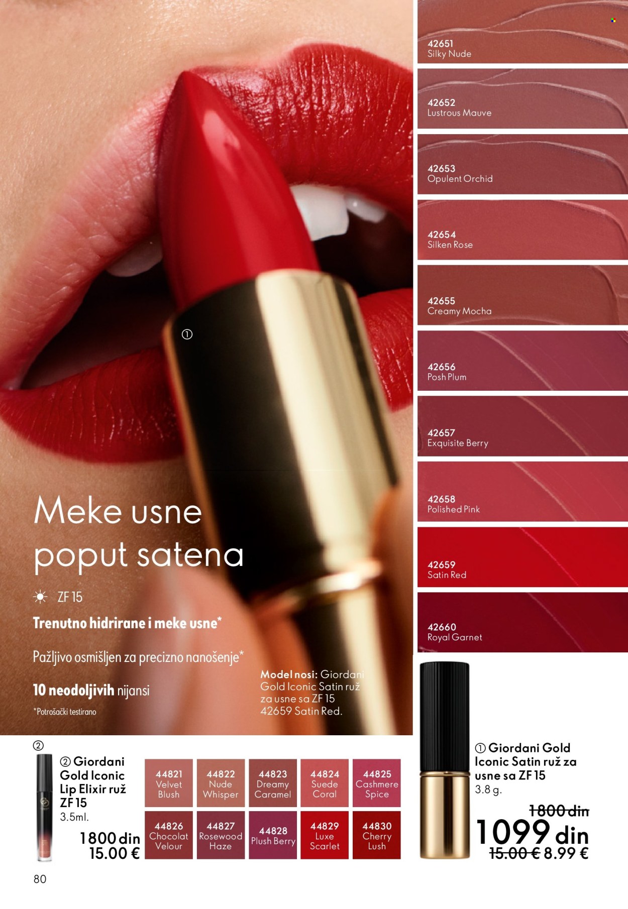 Oriflame katalog - 01.04.2026 - 21.04.2026. Stranica 80