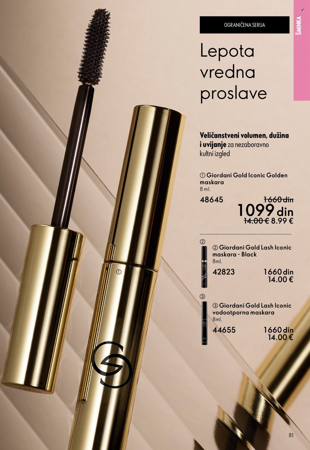 Oriflame katalog - 01.04.2026 - 21.04.2026. Stranica 81
