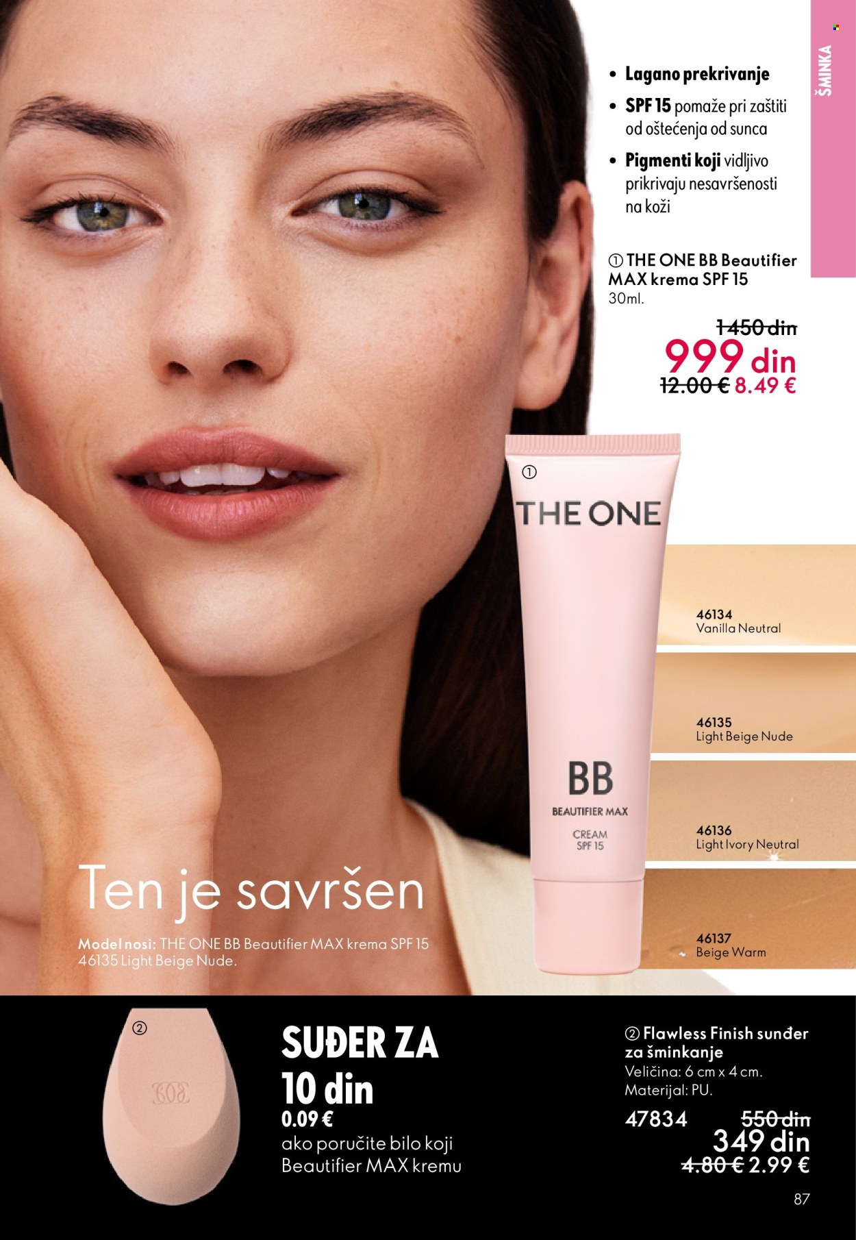 Oriflame katalog - 01.04.2026 - 21.04.2026. Stranica 87