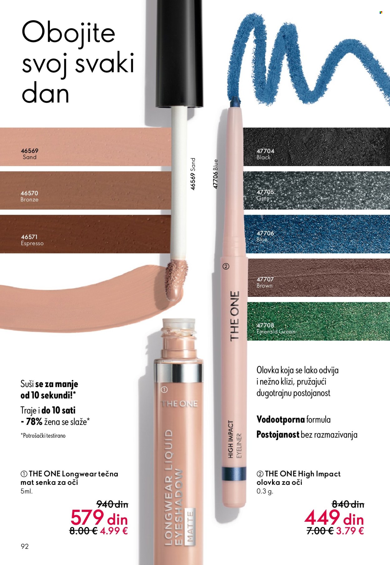 Oriflame katalog - 01.04.2026 - 21.04.2026. Stranica 92