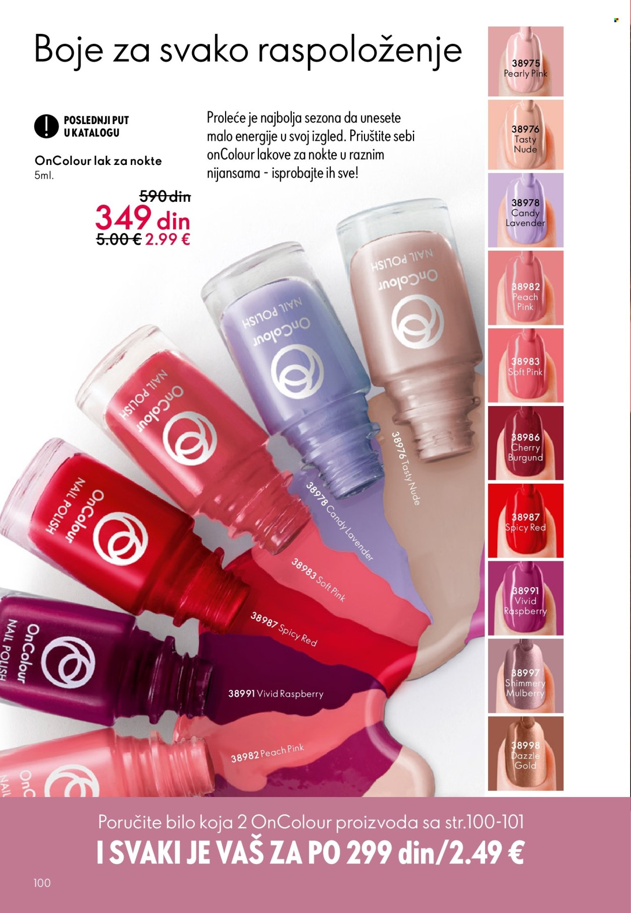 Oriflame katalog - 01.04.2026 - 21.04.2026. Stranica 100