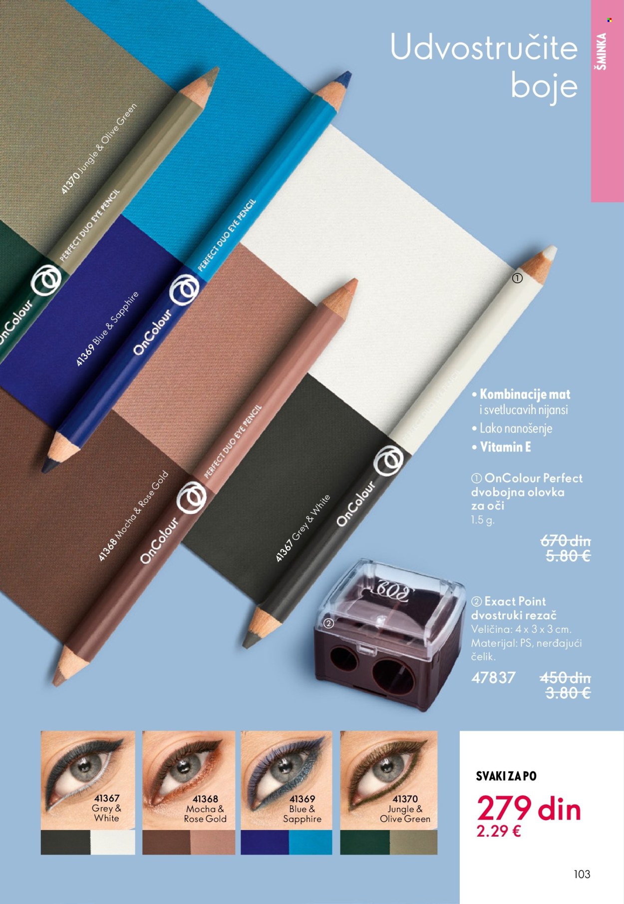 Oriflame katalog - 01.04.2026 - 21.04.2026. Stranica 103