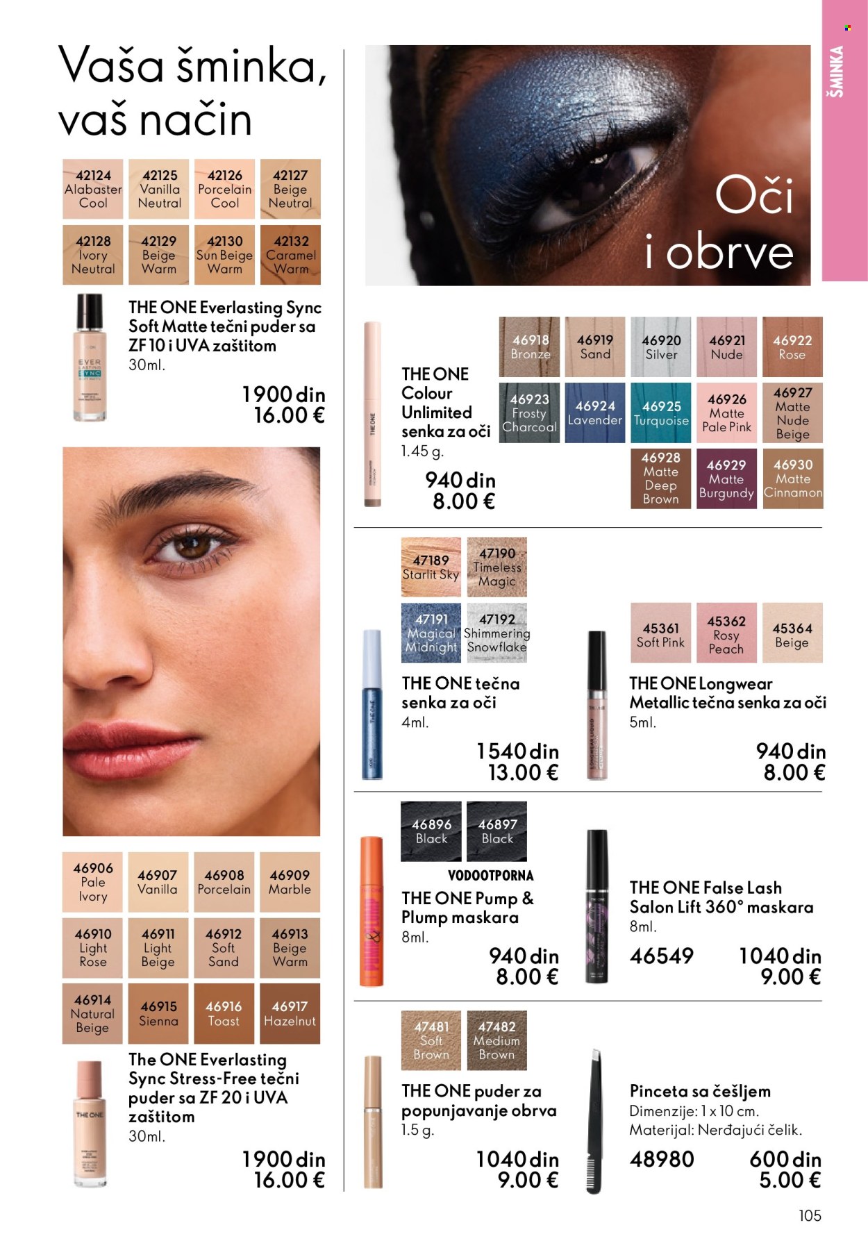 Oriflame katalog - 01.04.2026 - 21.04.2026. Stranica 105