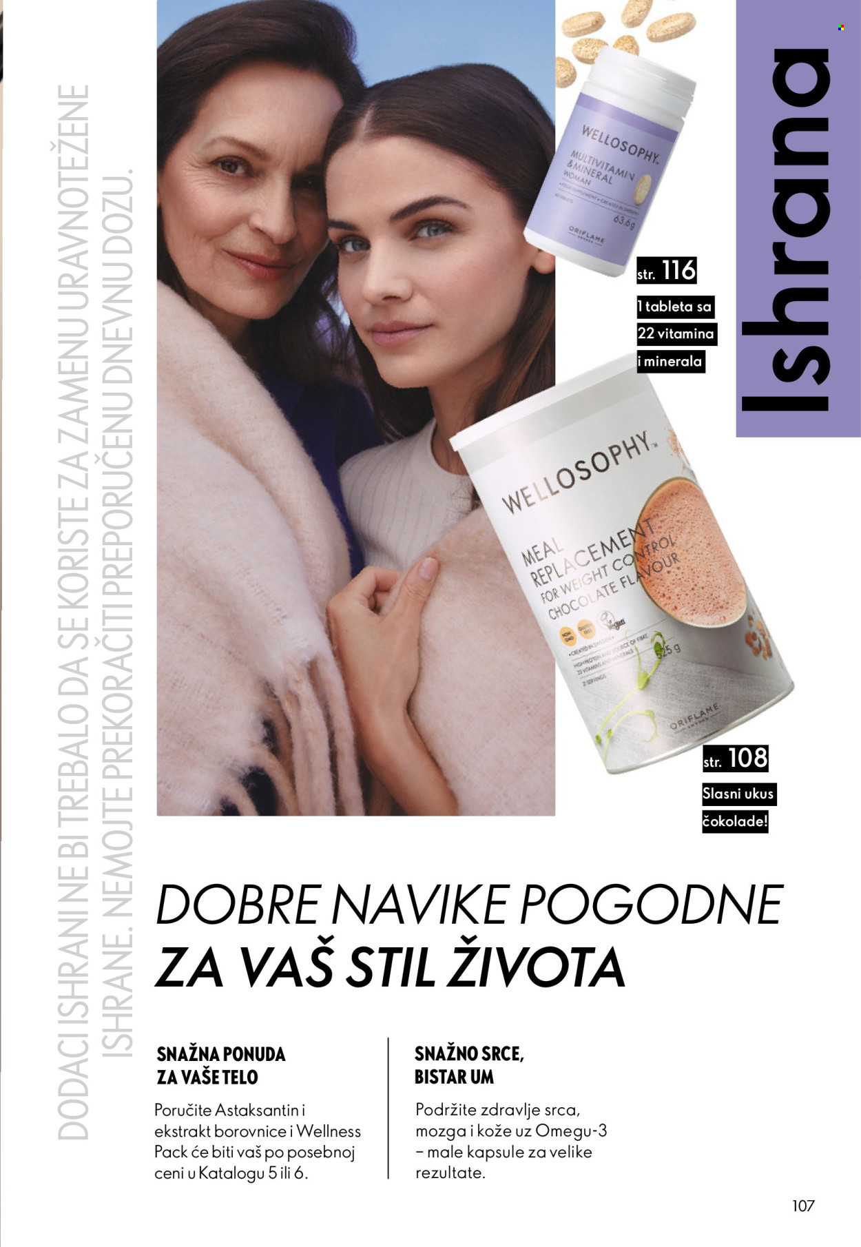 Oriflame katalog - 01.04.2026 - 21.04.2026. Stranica 107