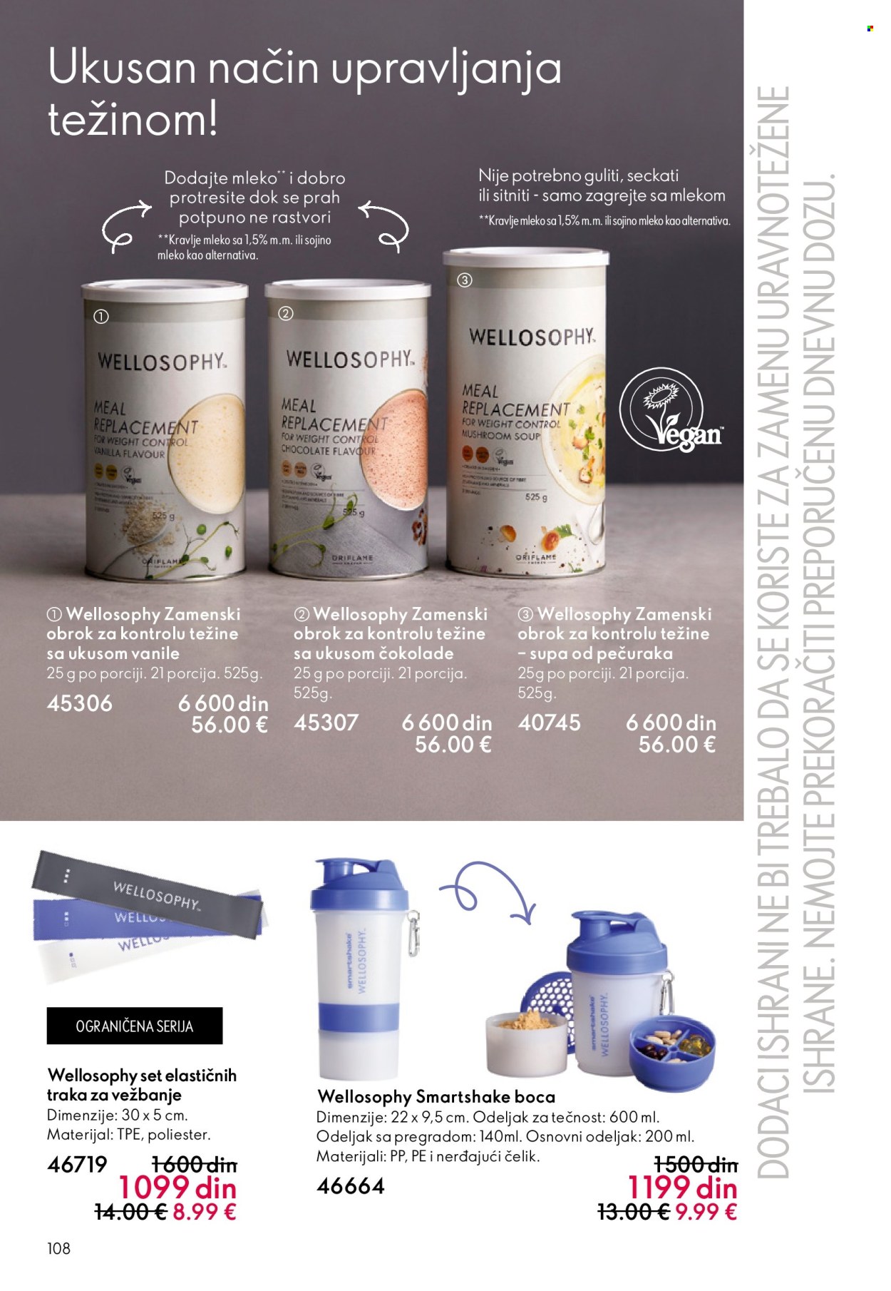 Oriflame katalog - 01.04.2026 - 21.04.2026. Stranica 108