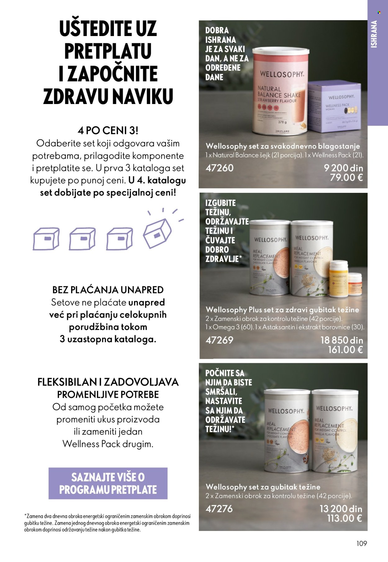 Oriflame katalog - 01.04.2026 - 21.04.2026. Stranica 109