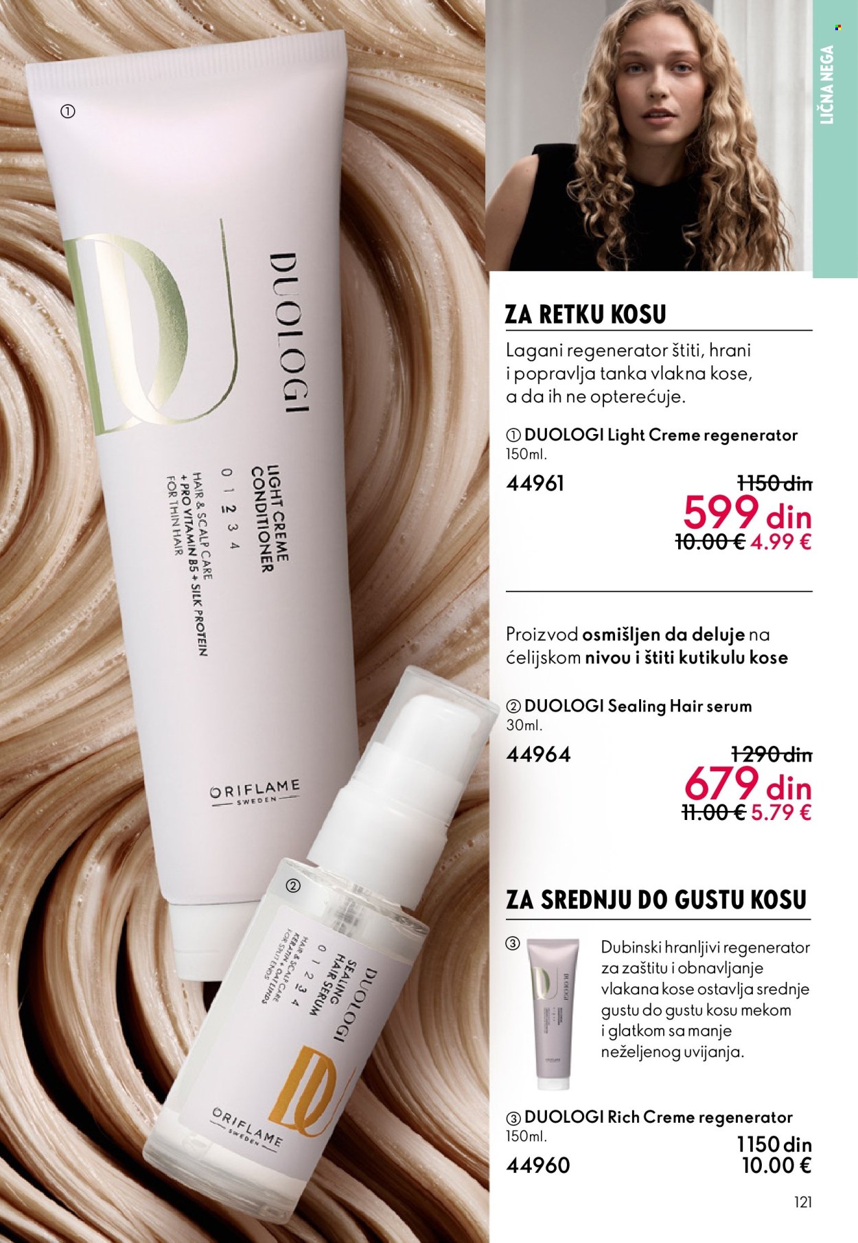 Oriflame katalog - 01.04.2026 - 21.04.2026. Stranica 121
