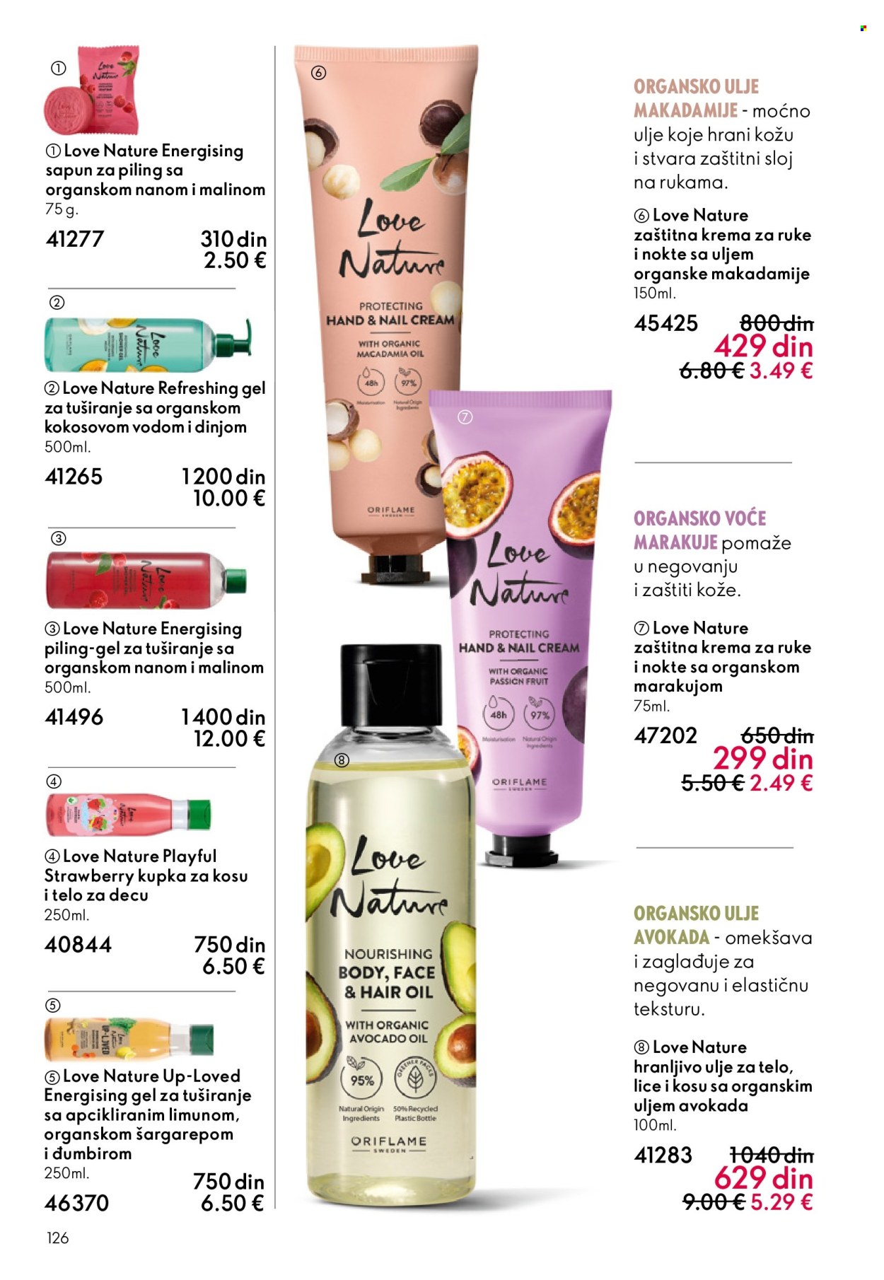 Oriflame katalog - 01.04.2026 - 21.04.2026. Stranica 126