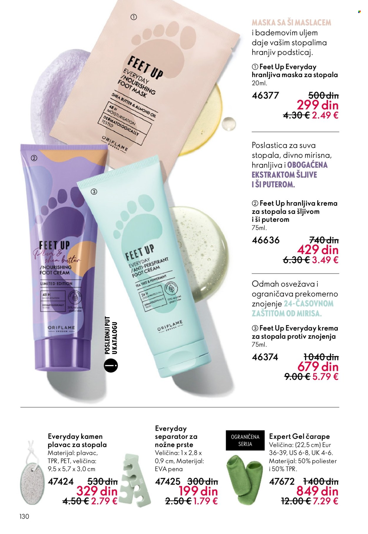 Oriflame katalog - 01.04.2026 - 21.04.2026. Stranica 130