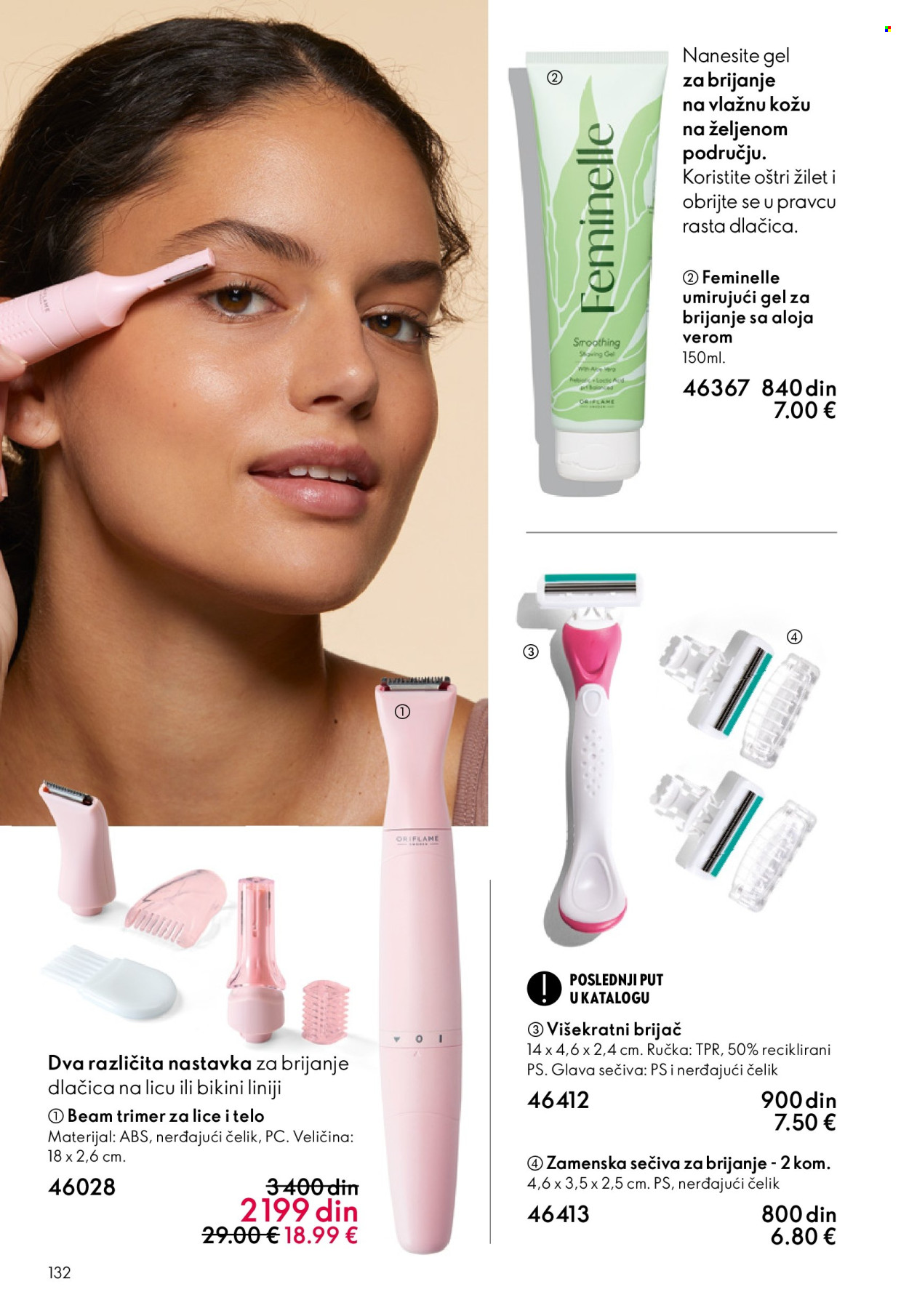 Oriflame katalog - 01.04.2026 - 21.04.2026. Stranica 132