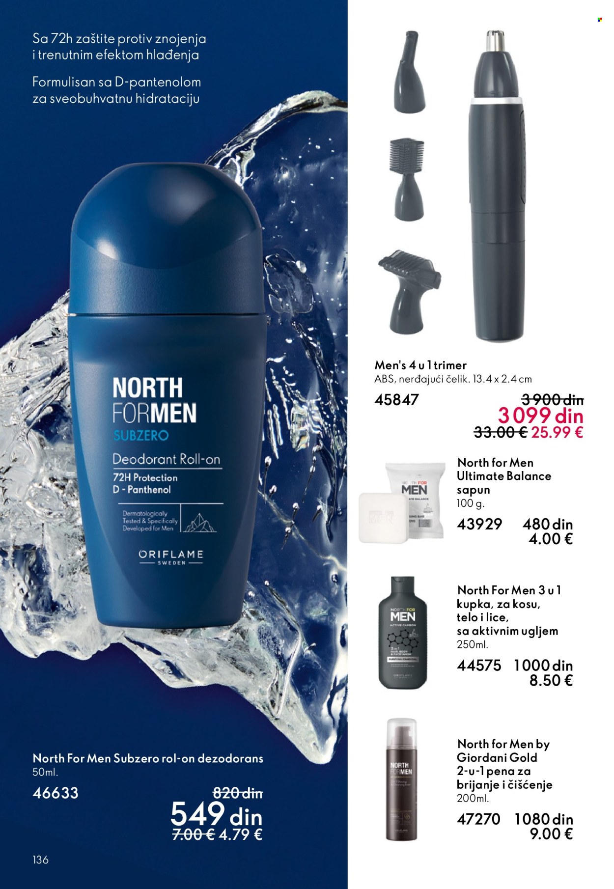 Oriflame katalog - 01.04.2026 - 21.04.2026. Stranica 136