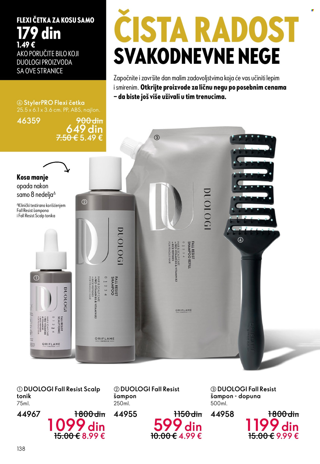 Oriflame katalog - 01.04.2026 - 21.04.2026. Stranica 138