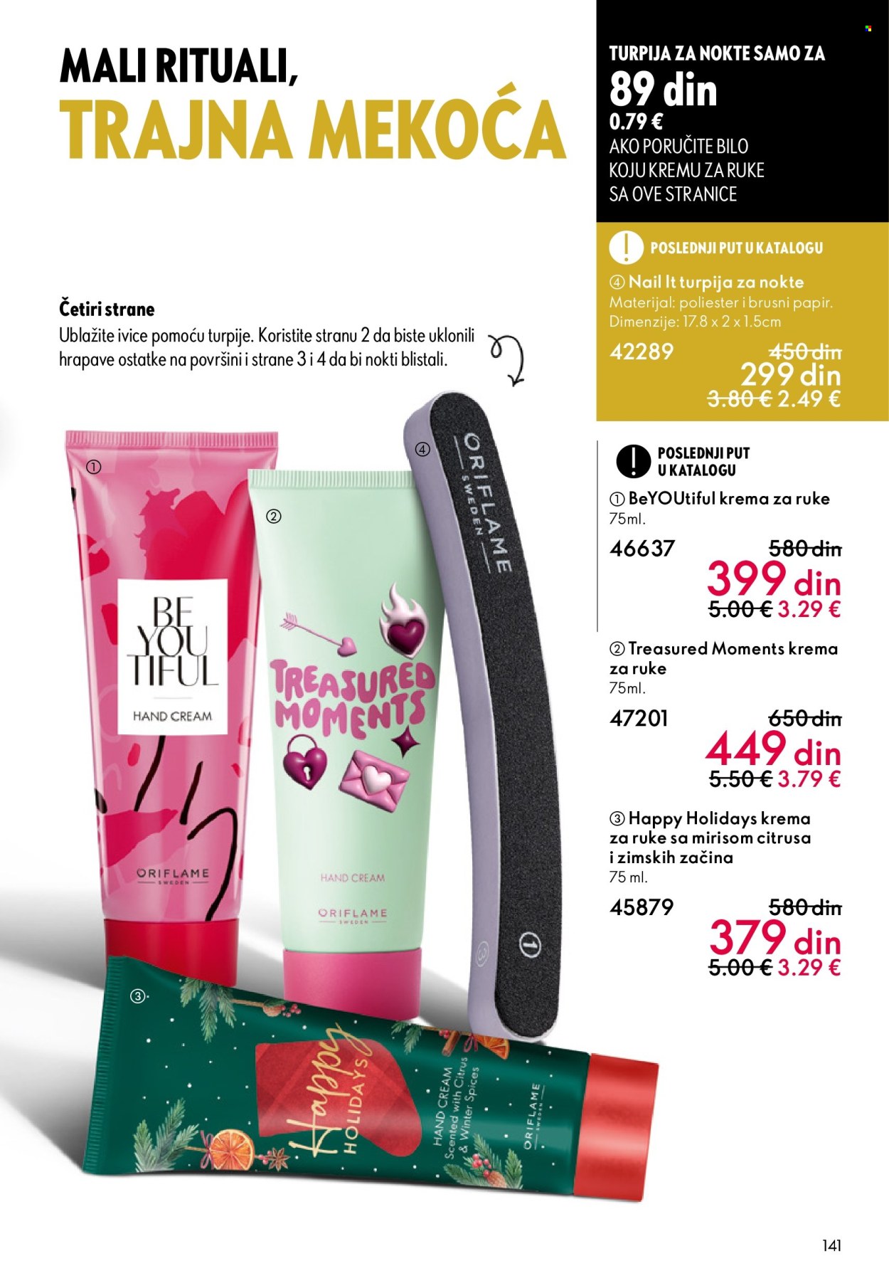 Oriflame katalog - 01.04.2026 - 21.04.2026. Stranica 141