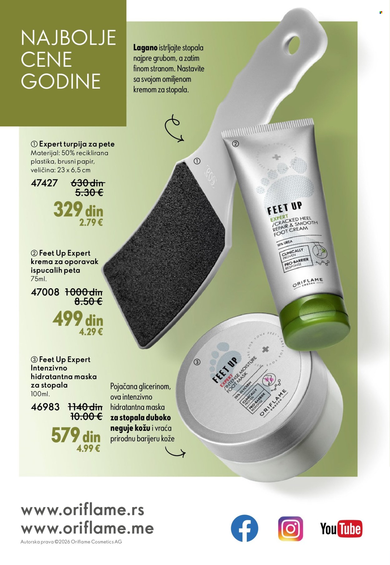 Oriflame katalog - 01.04.2026 - 21.04.2026. Stranica 148