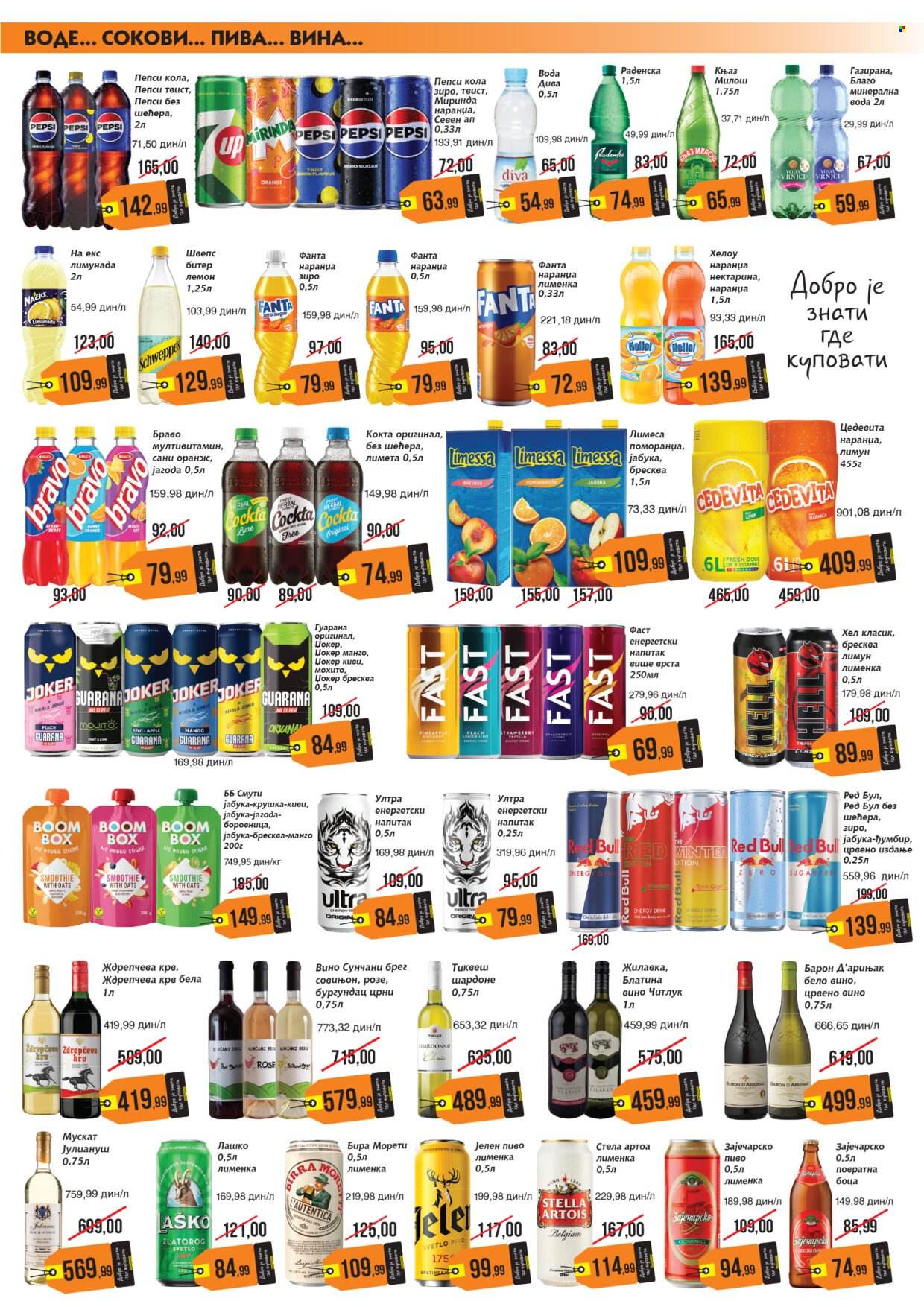 Mikromarket katalog - 01.04.2026 - 15.04.2026. Stranica 3