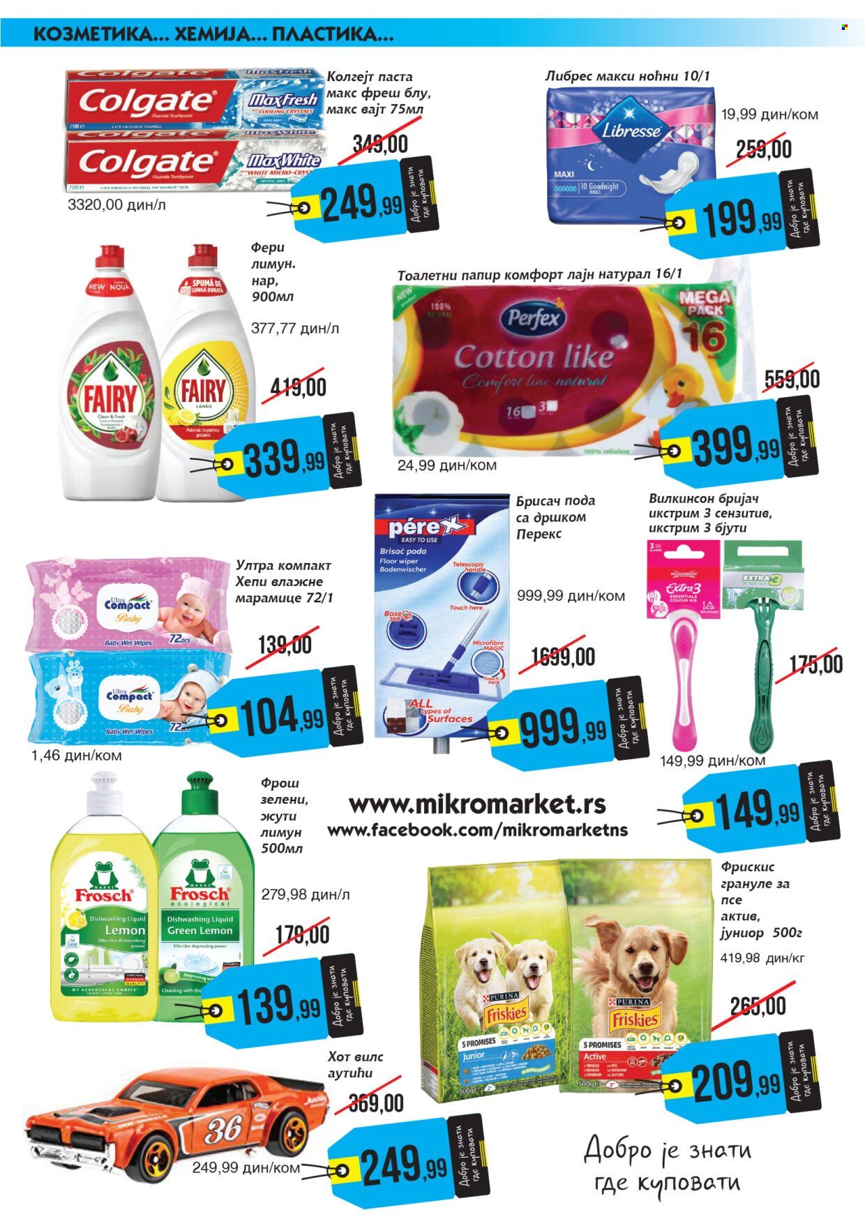 Mikromarket katalog - 01.04.2026 - 15.04.2026. Stranica 7