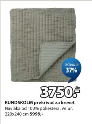RUNDSKOLM prekrivač za krevet