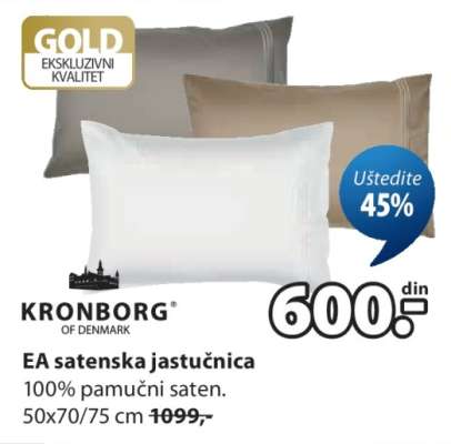 EA Satenska Jastučnica