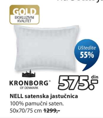 NELL SATENSKA JASTUČNICA