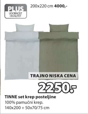 TINNE SET KREP POSTELJINE