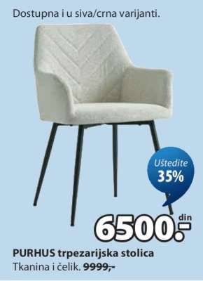 PURHUS TRPEZARIJSKA STOLICA