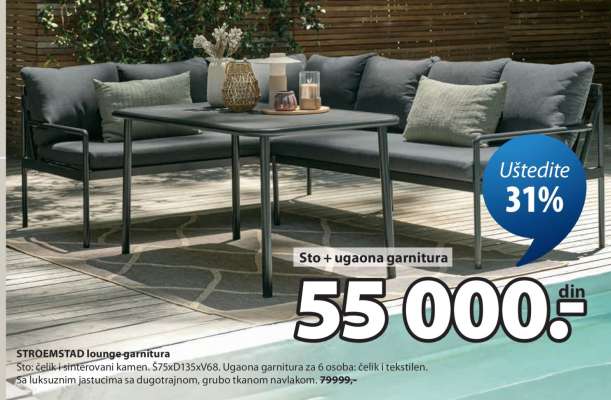 STROEMSTAD lounge garnitura
