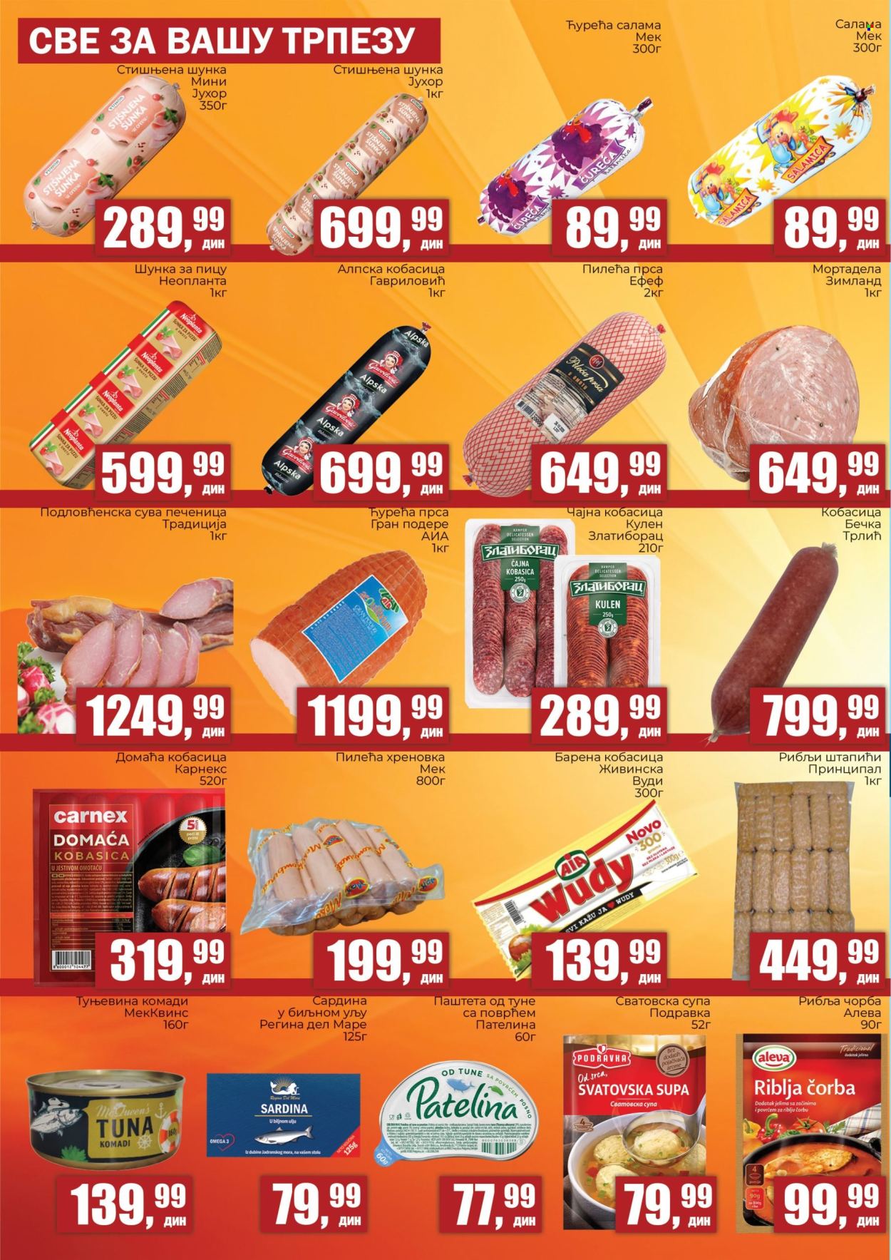 Prodavnica Sunce katalog - 02.04.2026 - 19.04.2026. Stranica 2