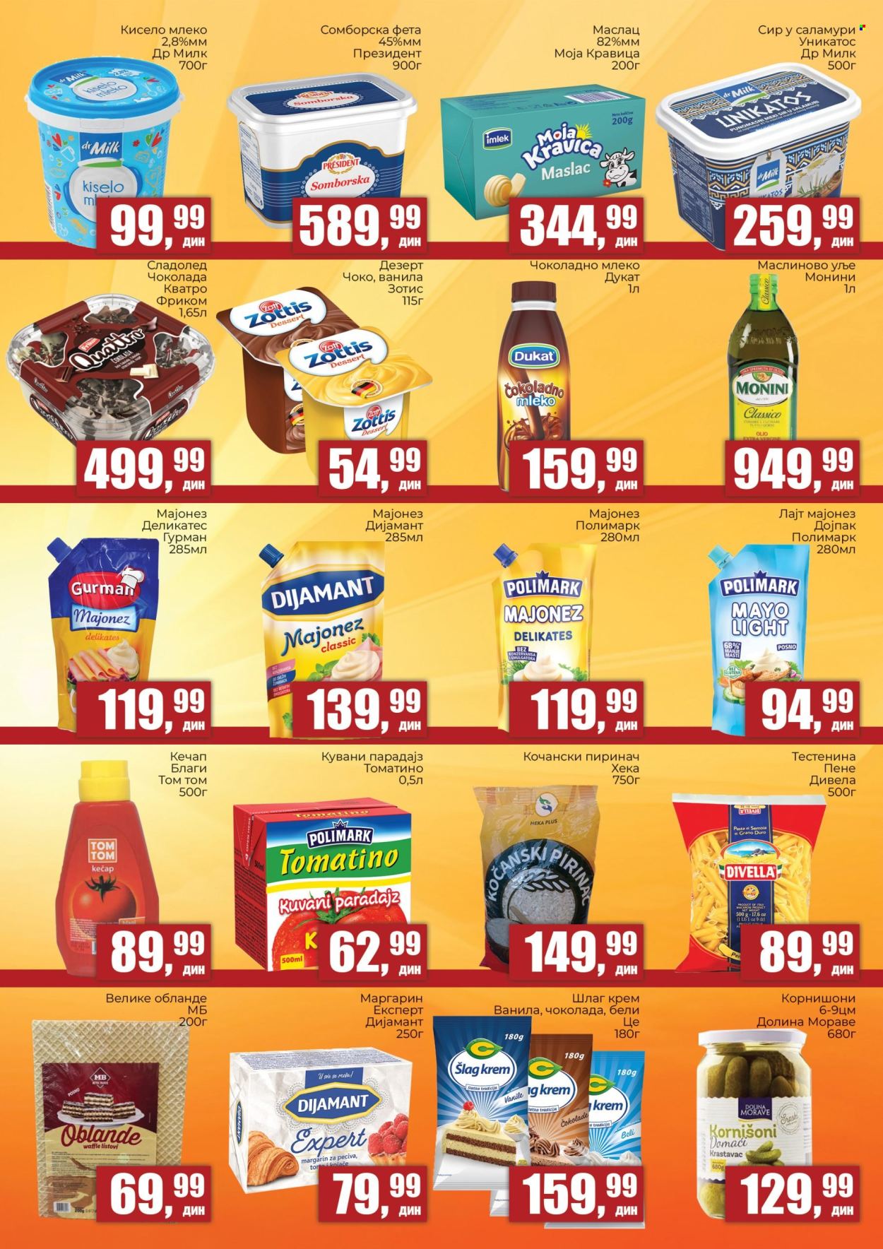 Prodavnica Sunce katalog - 02.04.2026 - 19.04.2026. Stranica 3