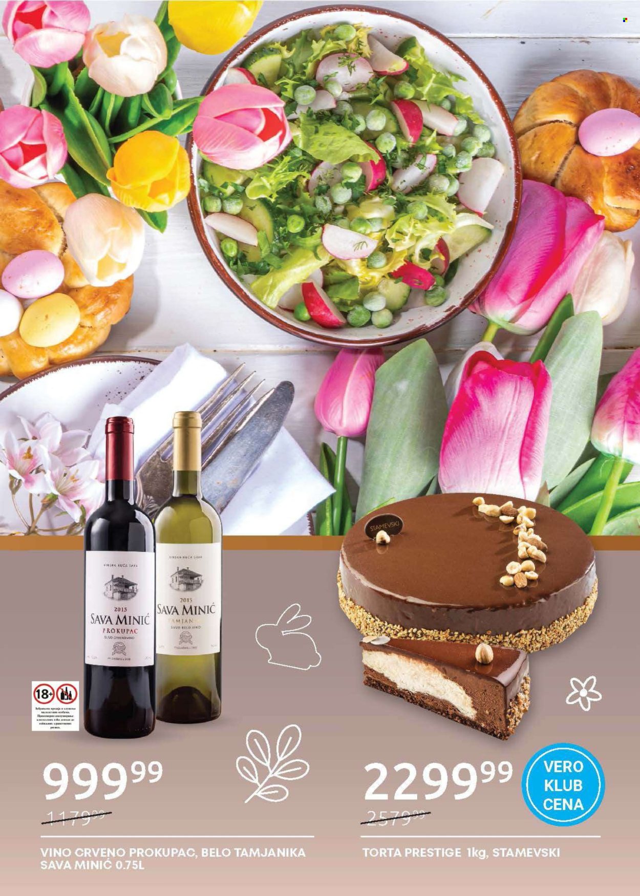 SuperVERO katalog - 02.04.2026 - 15.04.2026. Stranica 5