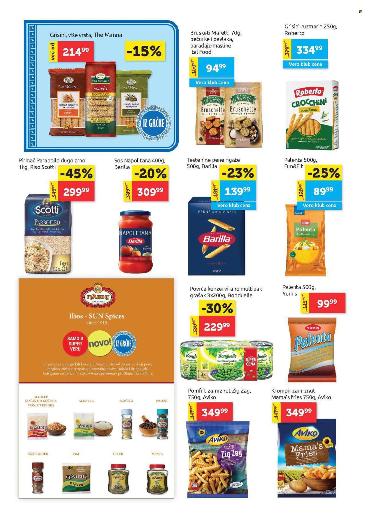 SuperVERO katalog - 02.04.2026 - 15.04.2026. Stranica 14