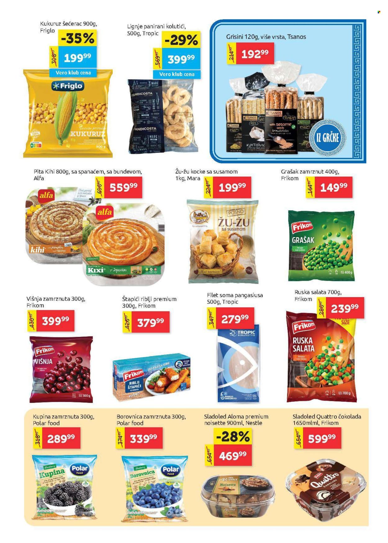 SuperVERO katalog - 02.04.2026 - 15.04.2026. Stranica 15