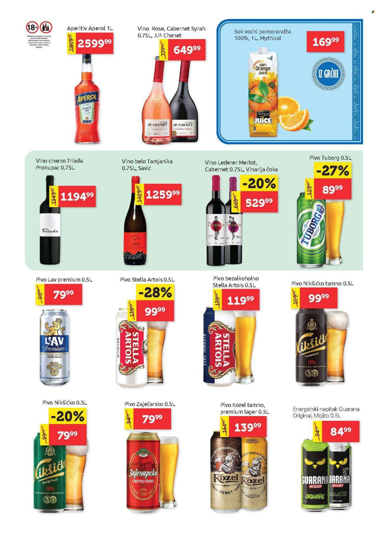 SuperVERO katalog - 02.04.2026 - 15.04.2026. Stranica 25