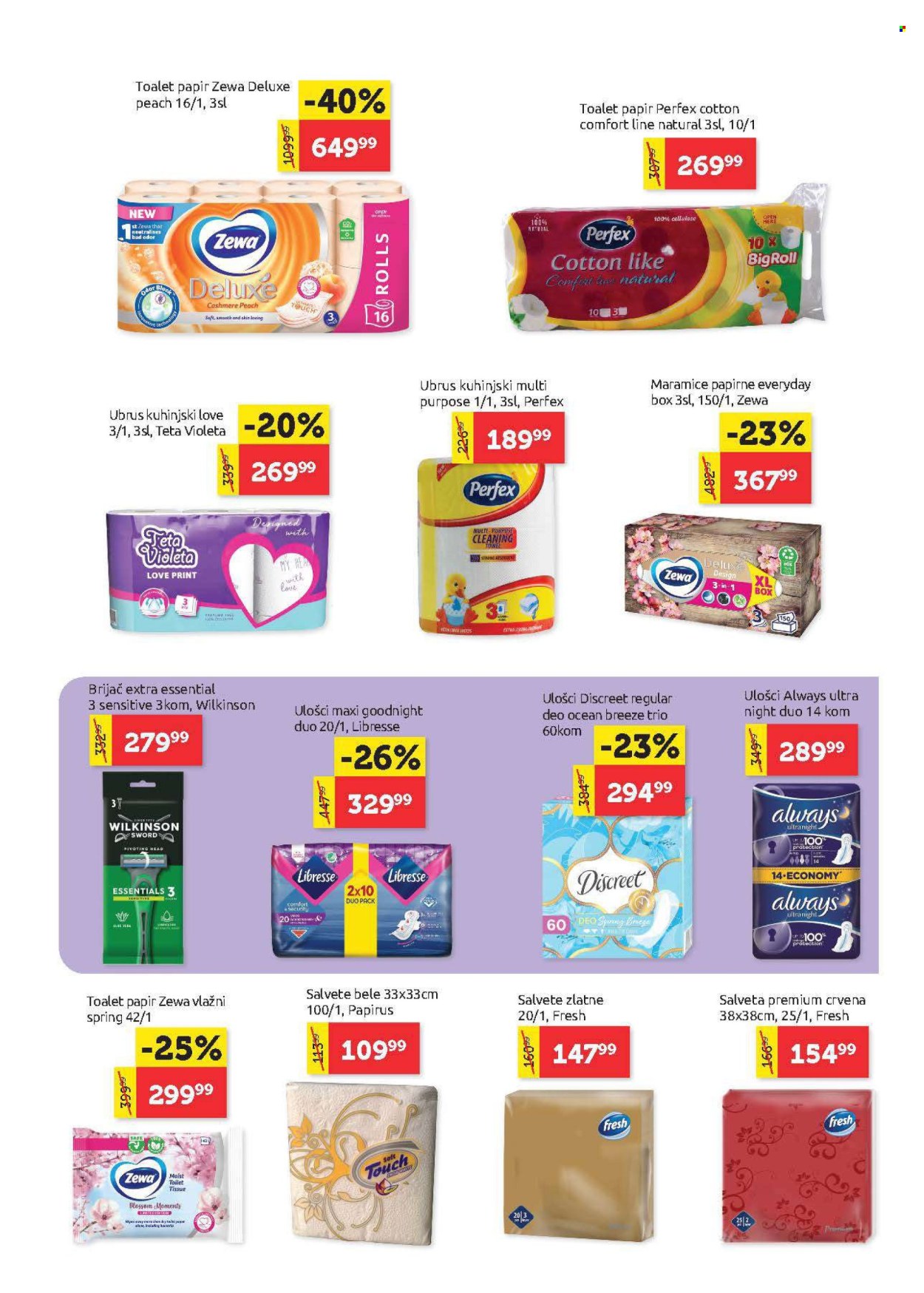 SuperVERO katalog - 02.04.2026 - 15.04.2026. Stranica 29