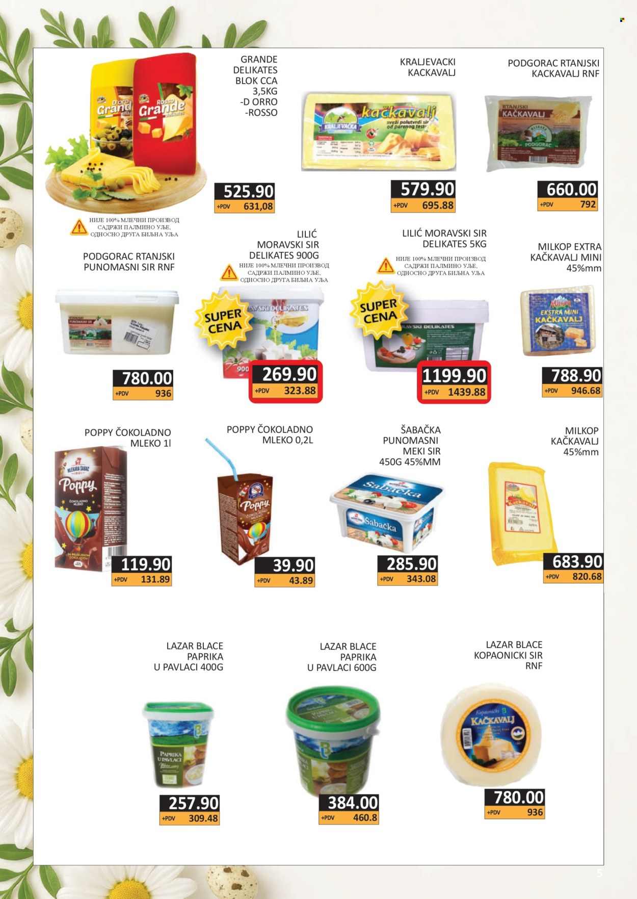 AS Veleprodaja katalog - 01.04.2026 - 30.04.2026. Stranica 5