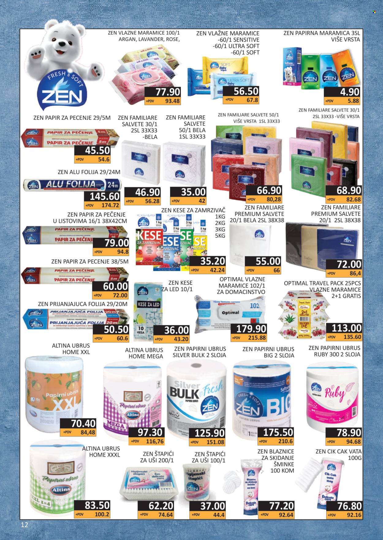 AS Veleprodaja katalog - 01.04.2026 - 30.04.2026. Stranica 12