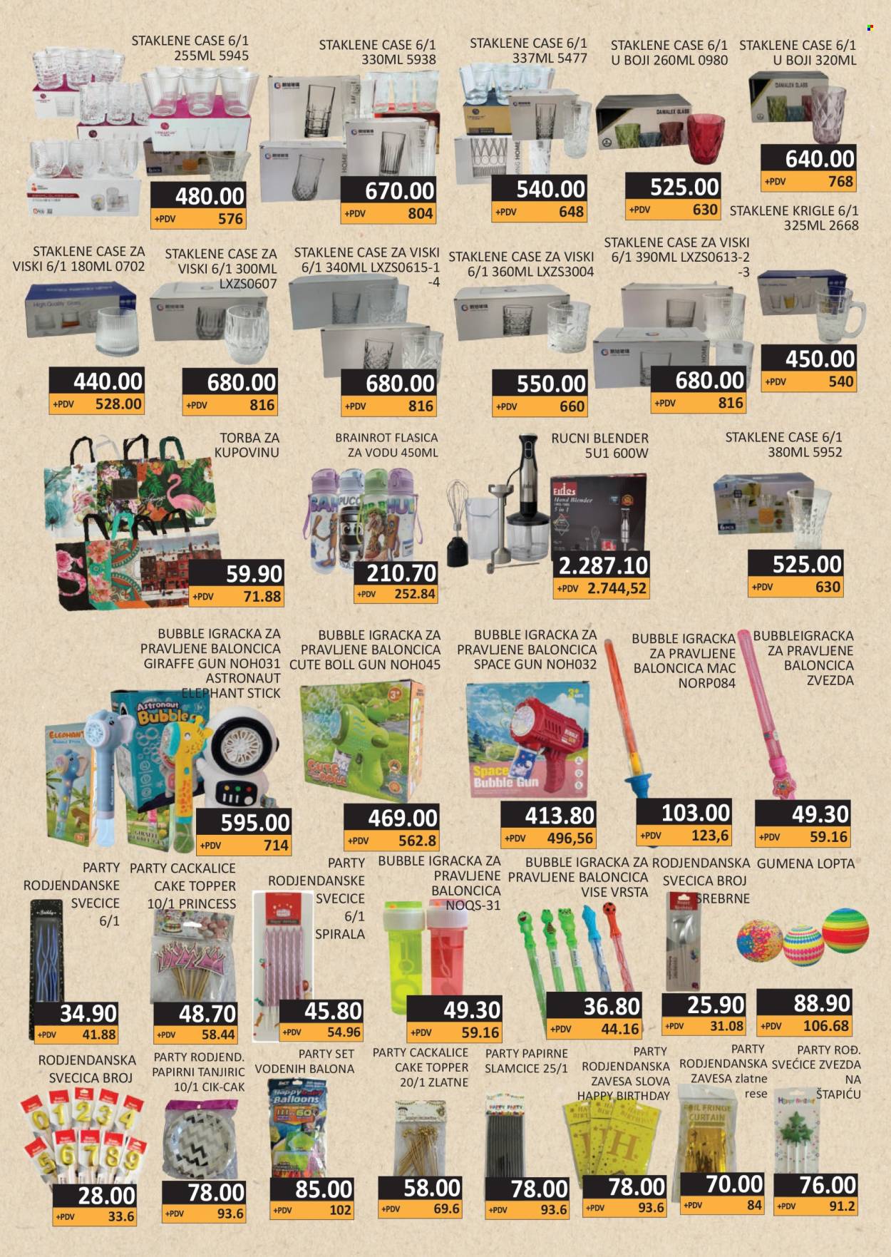 AS Veleprodaja katalog - 01.04.2026 - 30.04.2026. Stranica 19